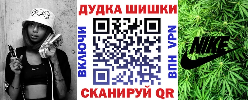 Купить наркотики Черкесск Марихуана А ПВП Меф