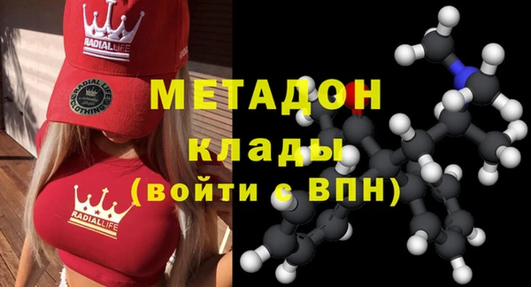 mdma Пестово