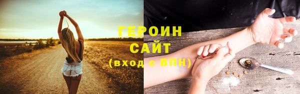 гашик Медвежьегорск