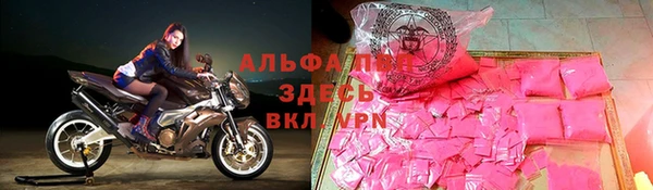 каннабис Медногорск