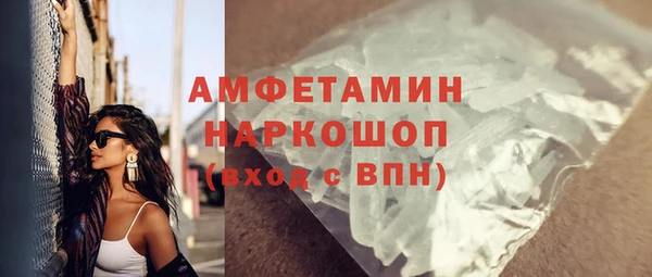 каннабис Медногорск