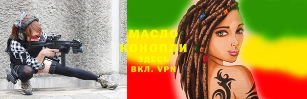 гашик Медвежьегорск