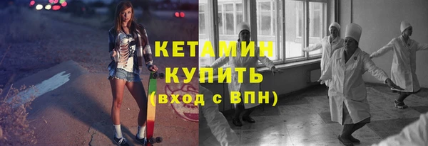 гашик Медвежьегорск