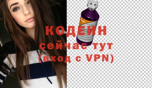тгк Мегион