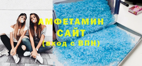 каннабис Медногорск