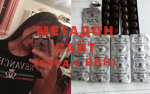 тгк Мегион