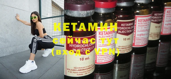 каннабис Медногорск