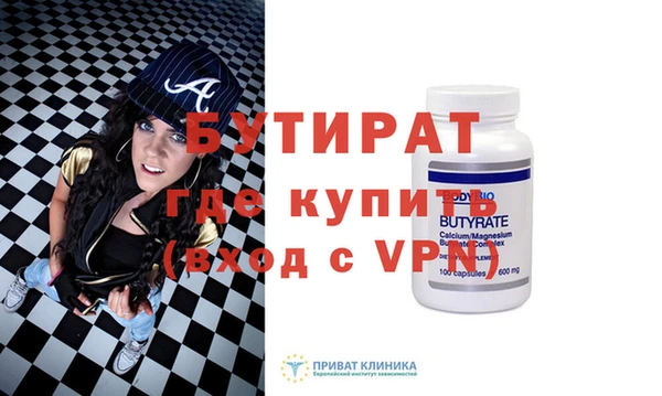 гашик Медвежьегорск