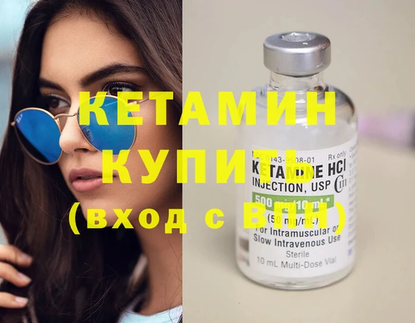гашик Медвежьегорск