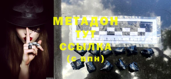 тгк Мегион