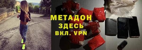 гашик Медвежьегорск