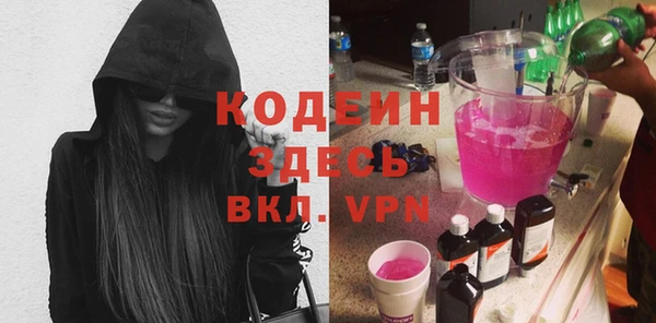 тгк Мегион