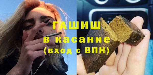 mdpv Домодедово