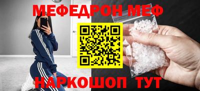дмт Заволжье