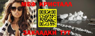 дживик Балашиха