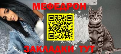 дмт Заволжье
