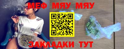 дмт Заволжье
