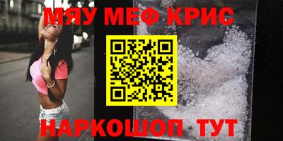 apvp Жуковский