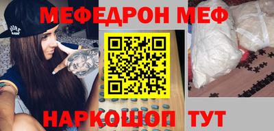 дживик Балашиха