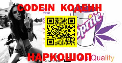 apvp Жуковский