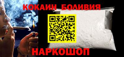 дмт Заволжье