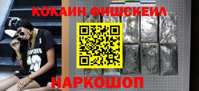 дживик Балашиха