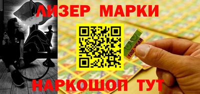 apvp Жуковский
