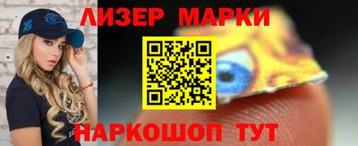 дживик Балашиха