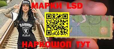 apvp Жуковский