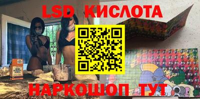 apvp Жуковский