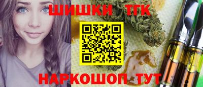 дмт Заволжье