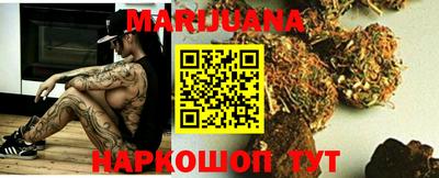 прущие крисы Заводоуковск
