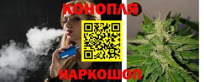 дмт Заволжье