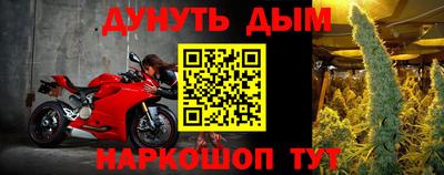 apvp Жуковский