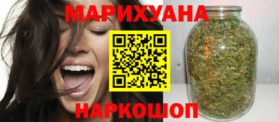 прущие крисы Заводоуковск