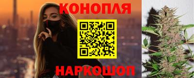 дживик Балашиха