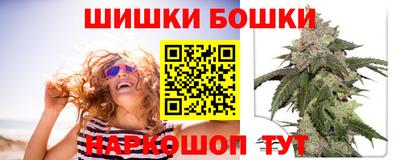 apvp Жуковский
