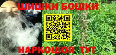 дмт Заволжье
