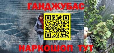apvp Жуковский