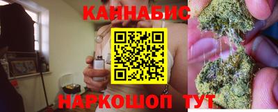 твердый Балаково