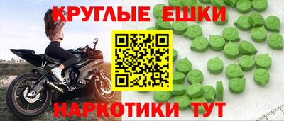 apvp Жуковский
