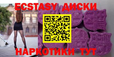 дмт Заволжье