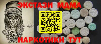 apvp Жуковский