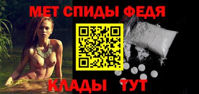 apvp Жуковский