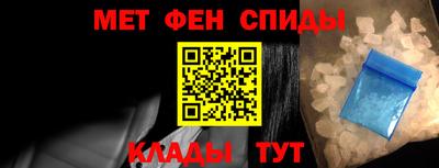 дмт Заволжье