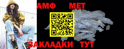 дмт Заволжье