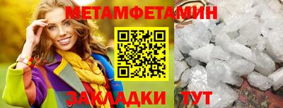 apvp Жуковский
