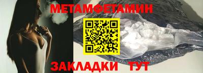 apvp Жуковский