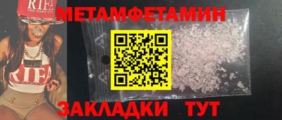 apvp Жуковский