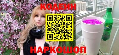 дмт Заволжье